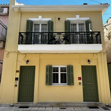 Giorgio Patrasso - Micro Apartment In The Center Of Patras Exterior photo